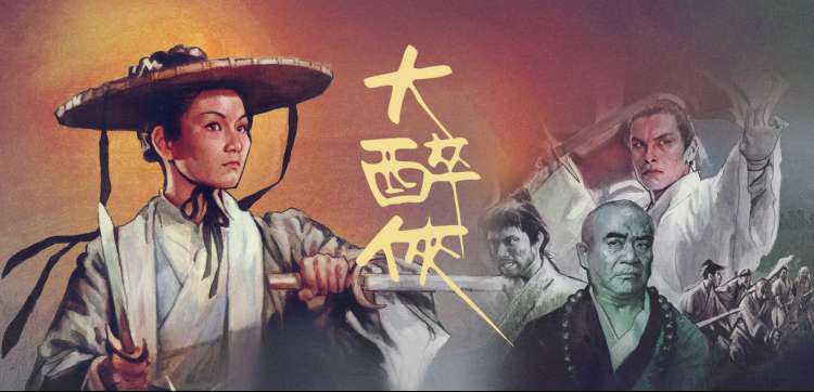 本轮重点校验的动漫网址入口横幅：深夜档新番专题