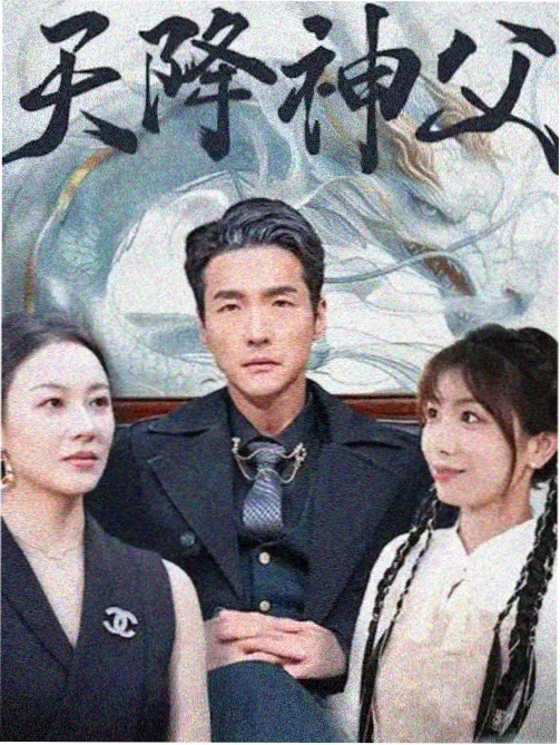 冷门推荐作品封面：雾港手记