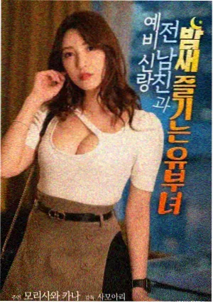 作品详情配图