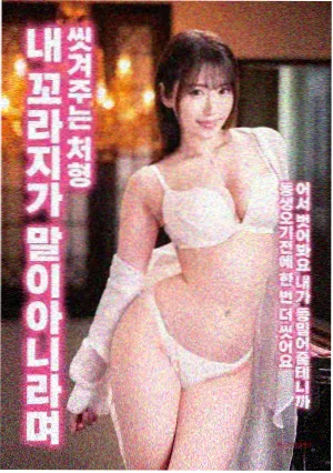剧场版重映与资料库条目配图